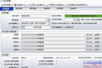 ����ȫ�Զ��齫����Ƶ��52���Ա��13��Ů��������ҹ 15��Ů���Ա�����...