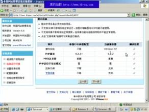 Ͳ�Ӷ��˸ܷ�������Ƶ������˽�ܻ���������涨ûӰ�� ������쵼̫��...